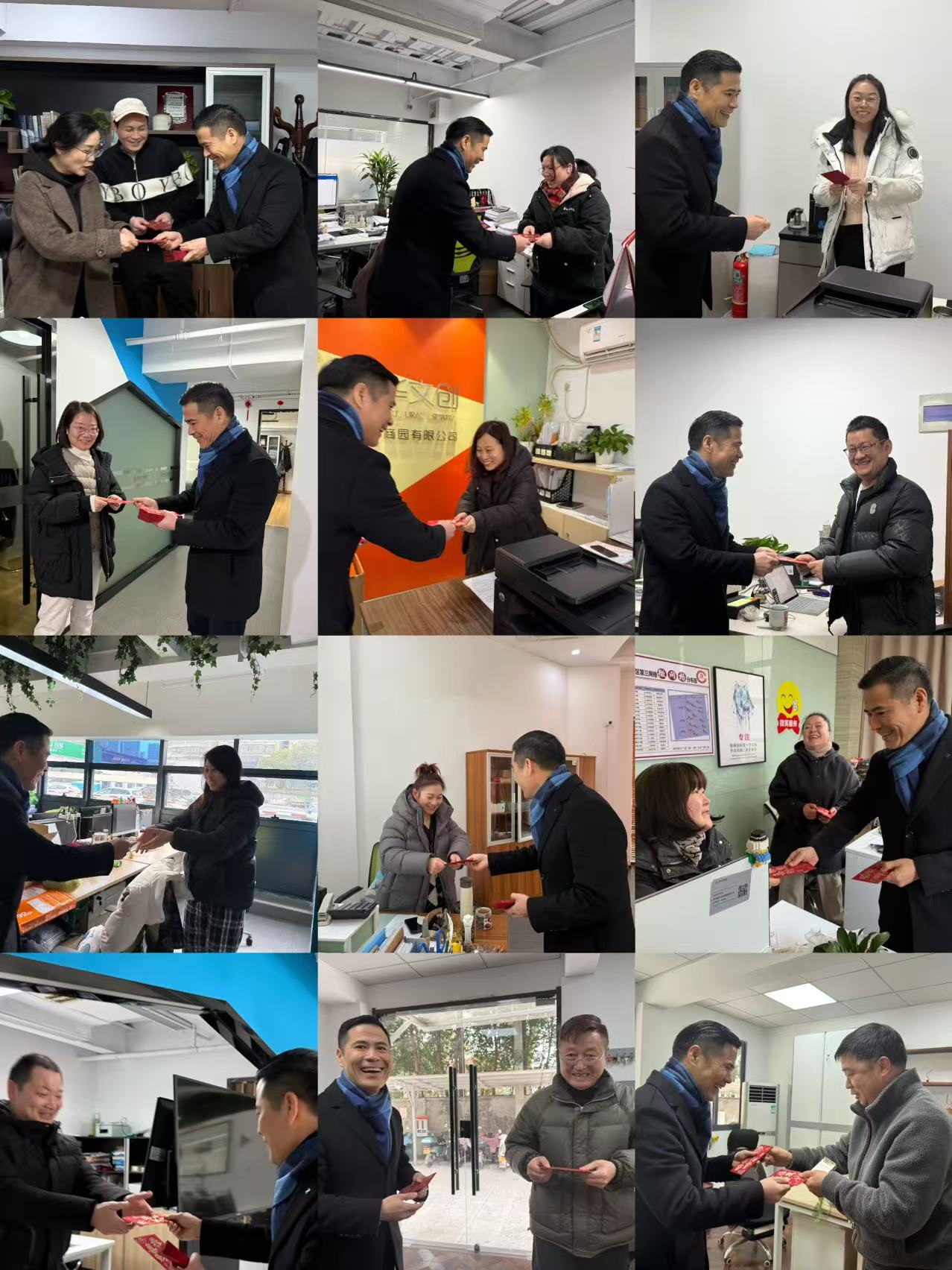 新年新气象，，，，，，，，万事开门红