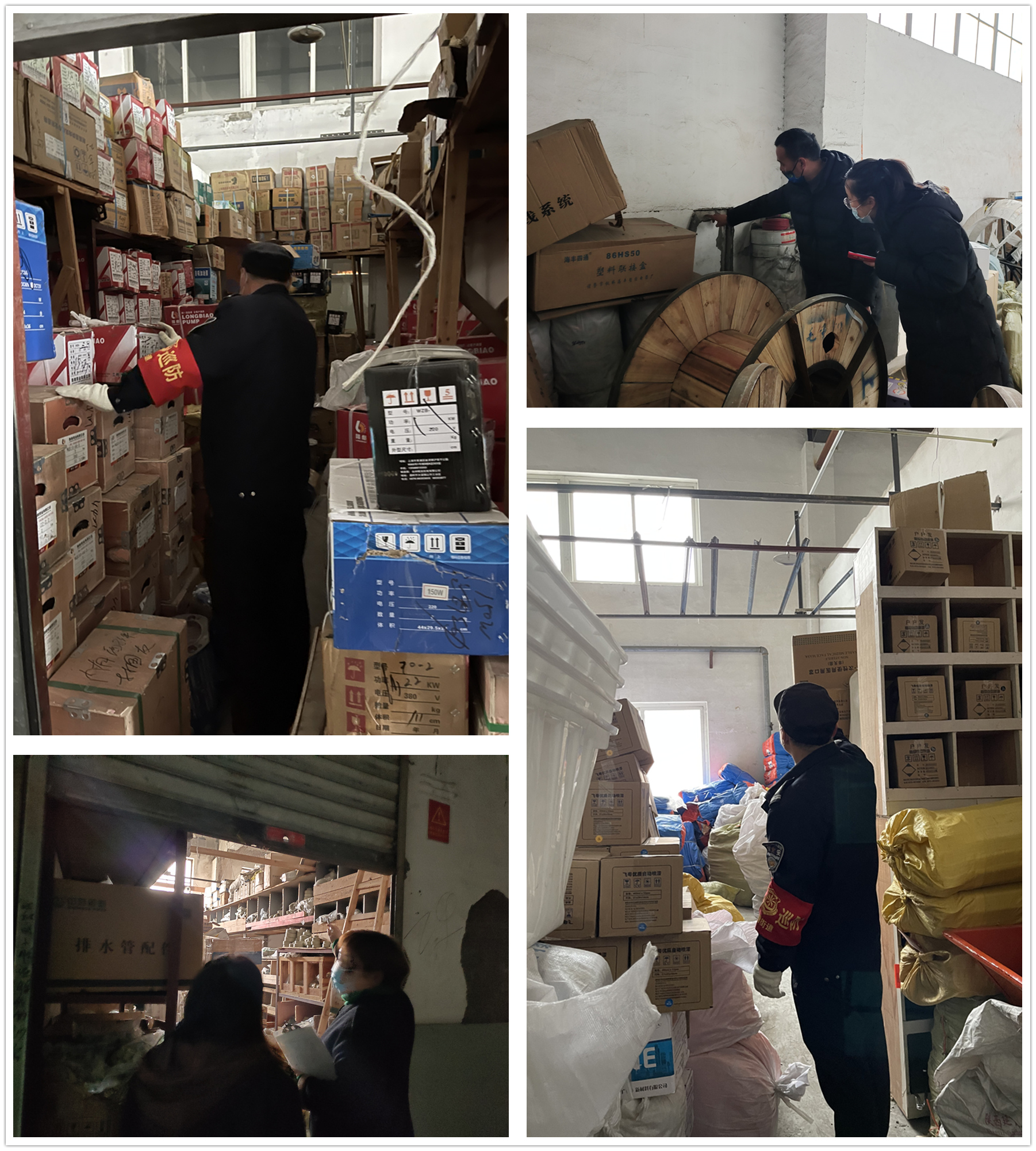 利记官网平台入口市场开展节前客栈清静检查