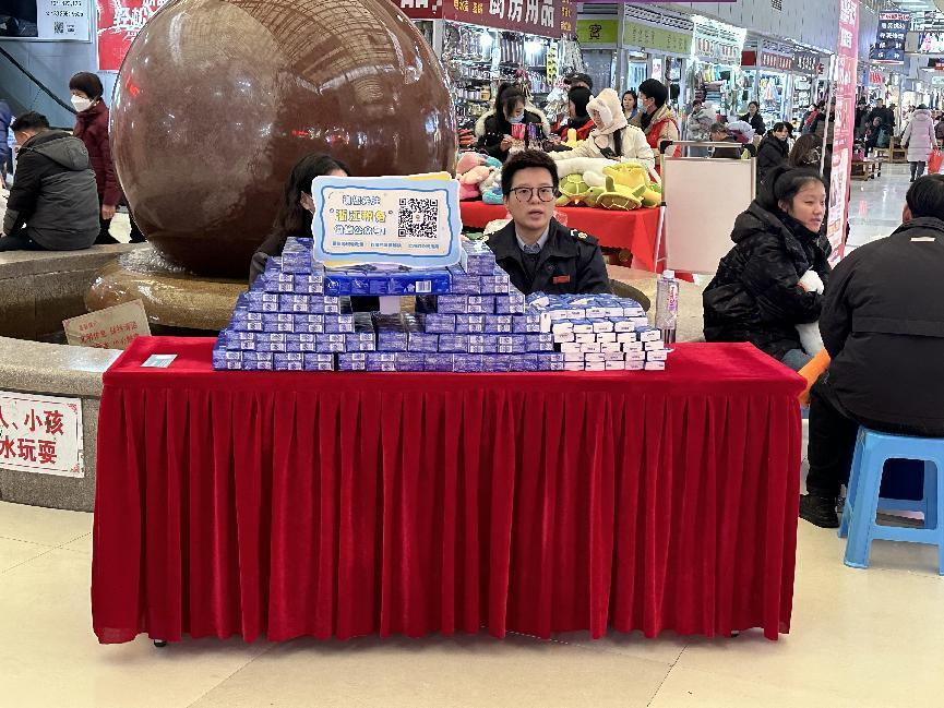 浙江税务团结钱江商城开展公众号宣传推广事情