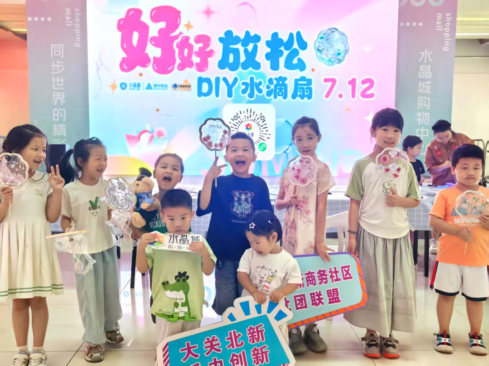 创意水滴扇，，，，，，，滴胶艺术点亮炎天