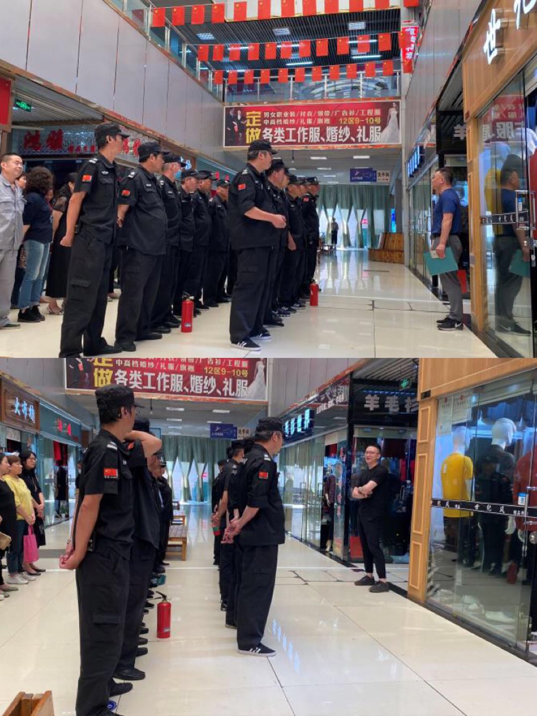 钱江商城开展节前消防清静联动演练