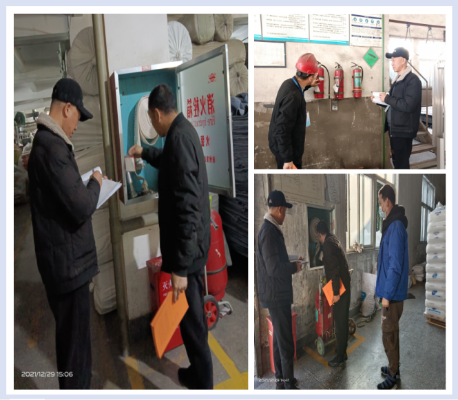 节前共筑清静生产防地