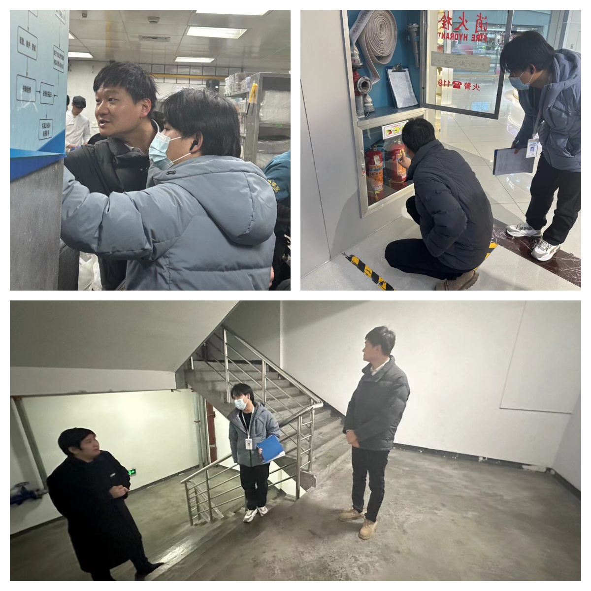 区商务局方纪元副局长莅临水晶城检查节前消防清静