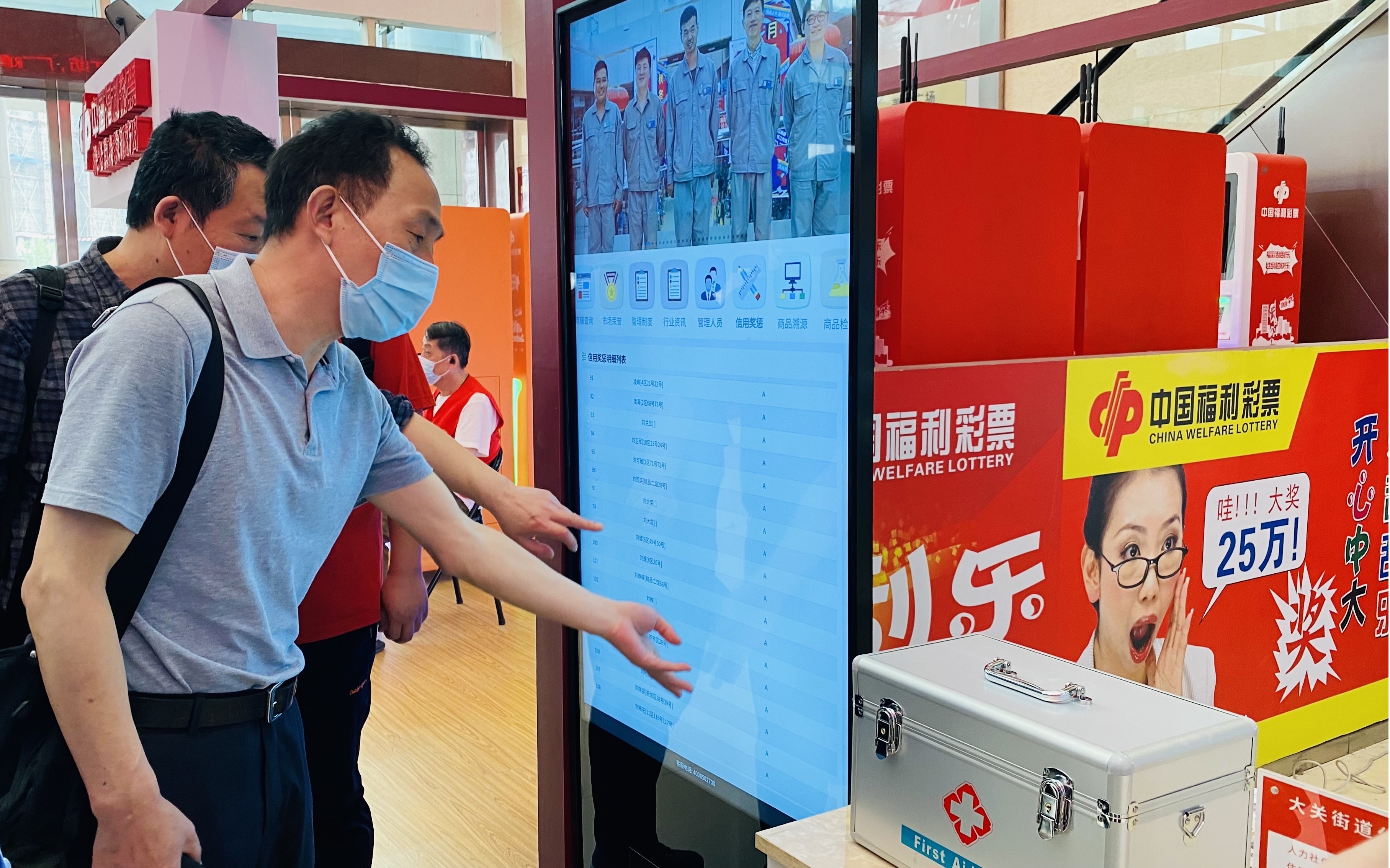 浙江省市场羁系局检查组莅临钱江商城 验收“五化”市场建设事情