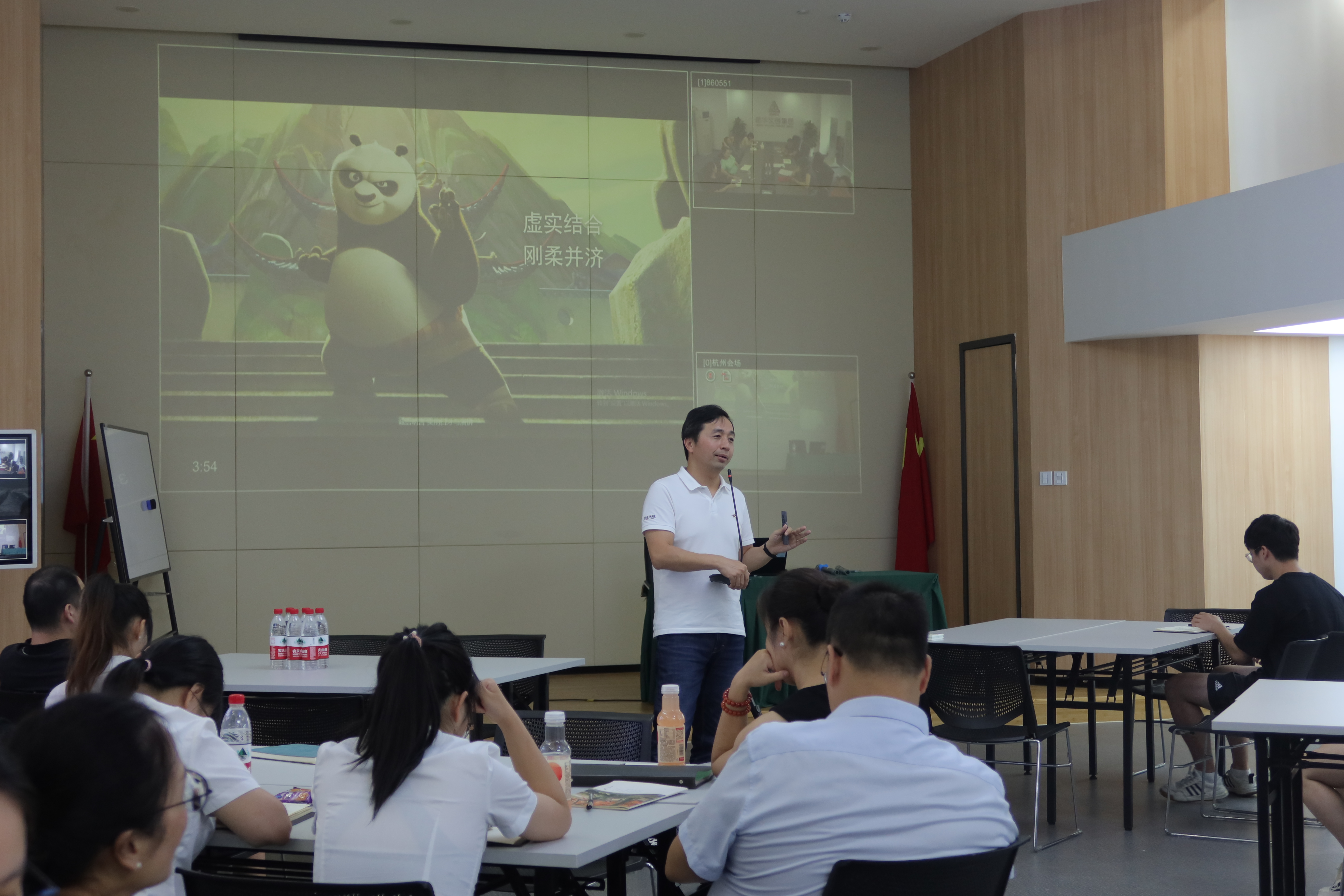 利记官网平台入口文创集团开展公众表达与演讲能力培训