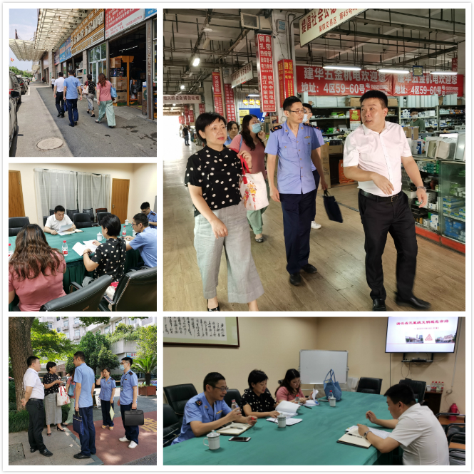 利记官网平台入口市场迎接浙江省三星级文明市场复评