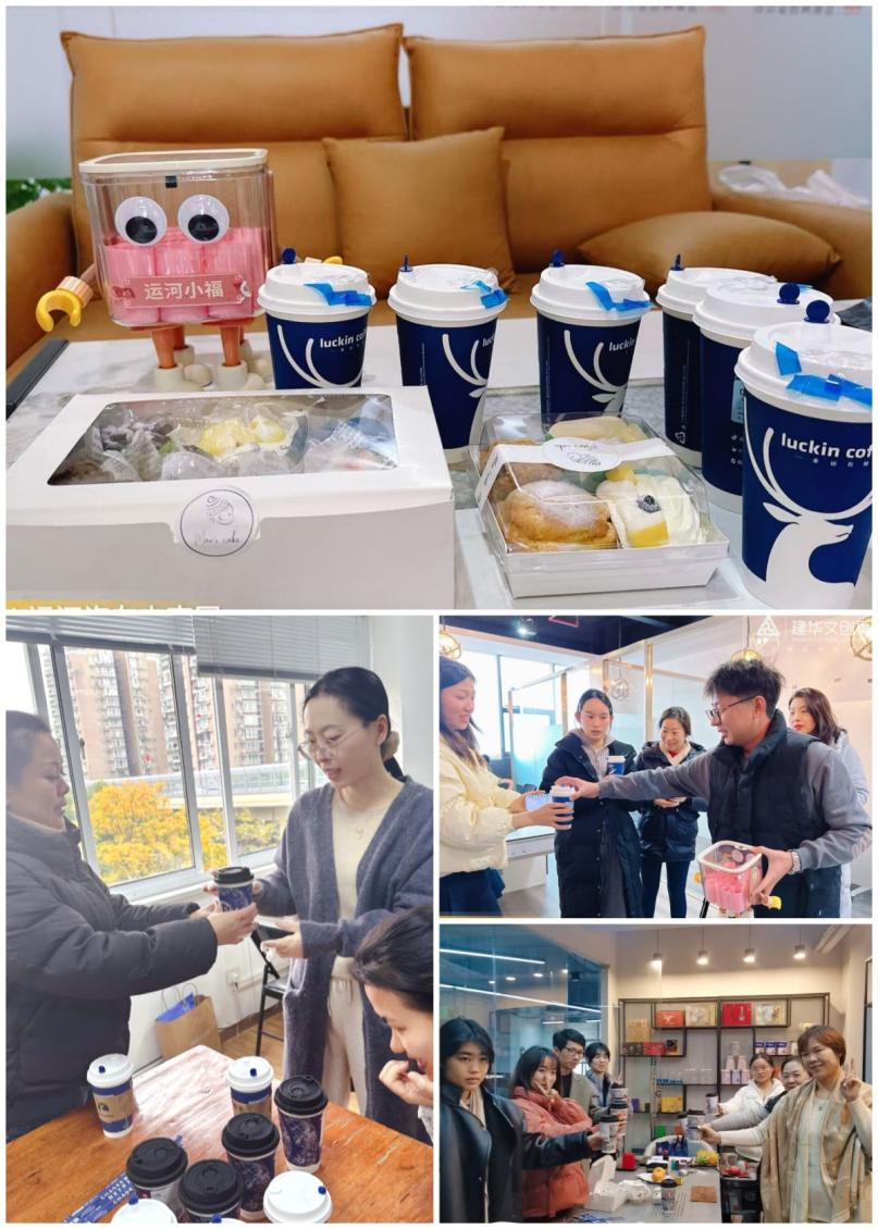 冬日下昼茶，，，，，，，邂逅小温暖——利记官网平台入口文创集团开展12月“利记官网平台入口福利日”运动