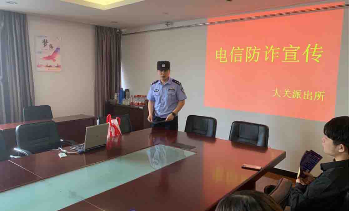 钱江商城开展新商户培训事情