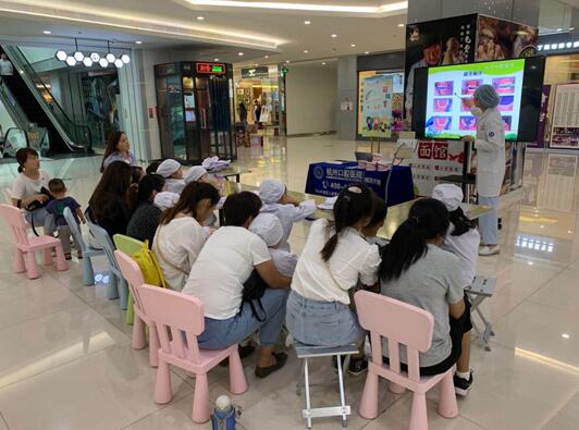 水晶城小小牙医口腔康健知识课堂圆满举行