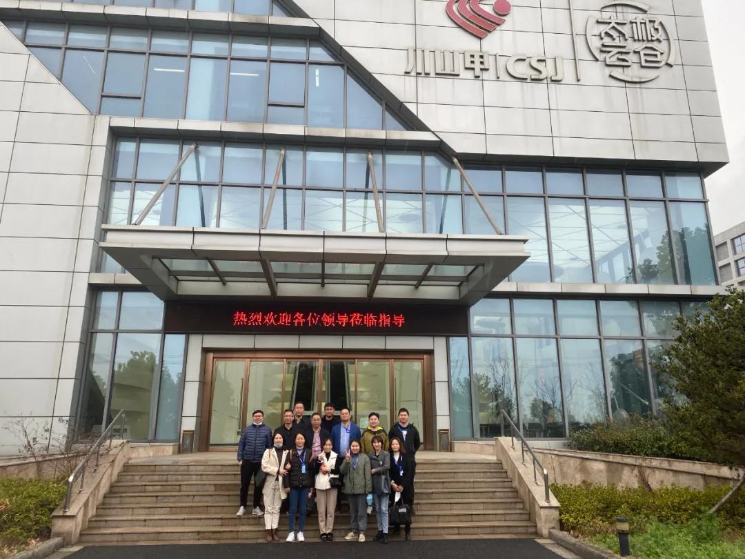 利记官网平台入口长城机电组织旅行川山甲太极云仓项目