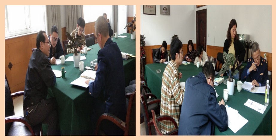 政府部分来园调研