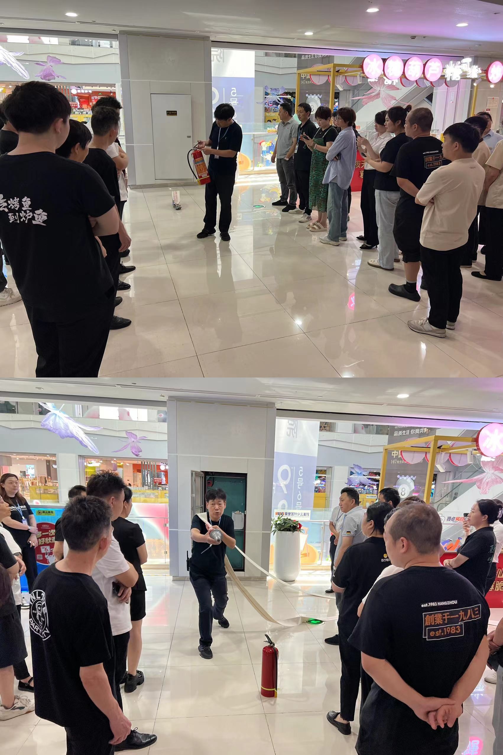 水晶城开展新入职员工消防培训，，，，，，，筑牢清静防地