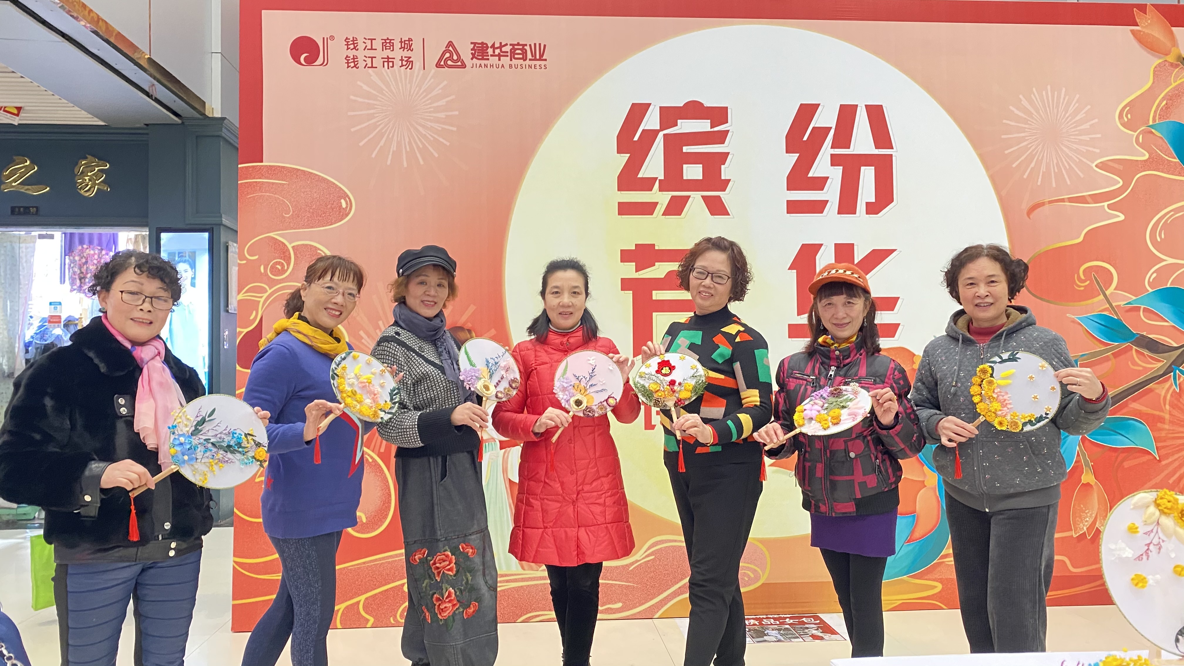 “缤纷青春 ”线下手工团扇圆满竣事