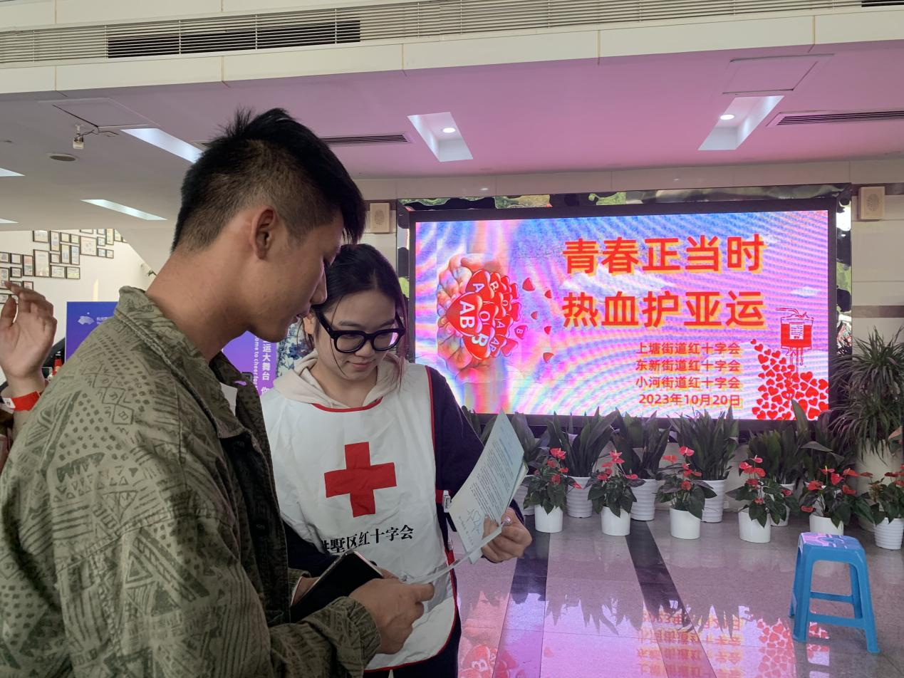 福往者福来  爱出者爱返  ——集团（经合社）青年员工起劲加入献血运动