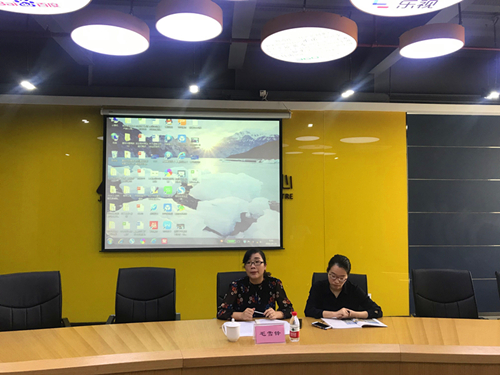 20180925拱墅区协调劳动关系三方聚会在利记官网平台入口文创集团顺遂召开 (1).jpg