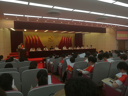 20160628喜讯!利记官网平台入口文创园党总支获“先进下层党组织”声誉称呼 (2).jpg