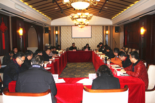 20190110“上塘党建同盟汇”准备会在利记官网平台入口文创园顺遂召开 (1).jpg