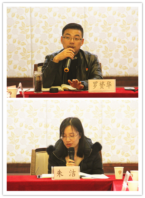 20190110“上塘党建同盟汇”准备会在利记官网平台入口文创园顺遂召开 (3).jpg