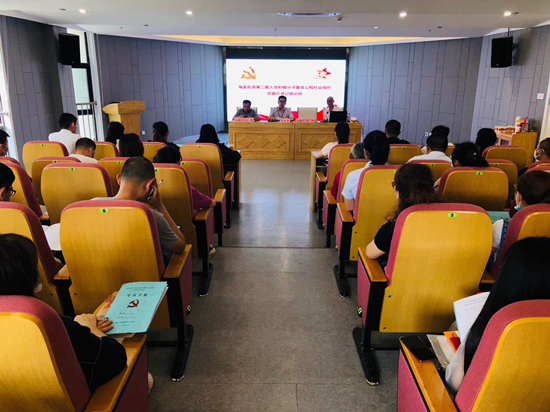 20200529紧跟党的脚步 庐阳利记官网平台入口文创园入党起劲分子加入培训 (1).jpg