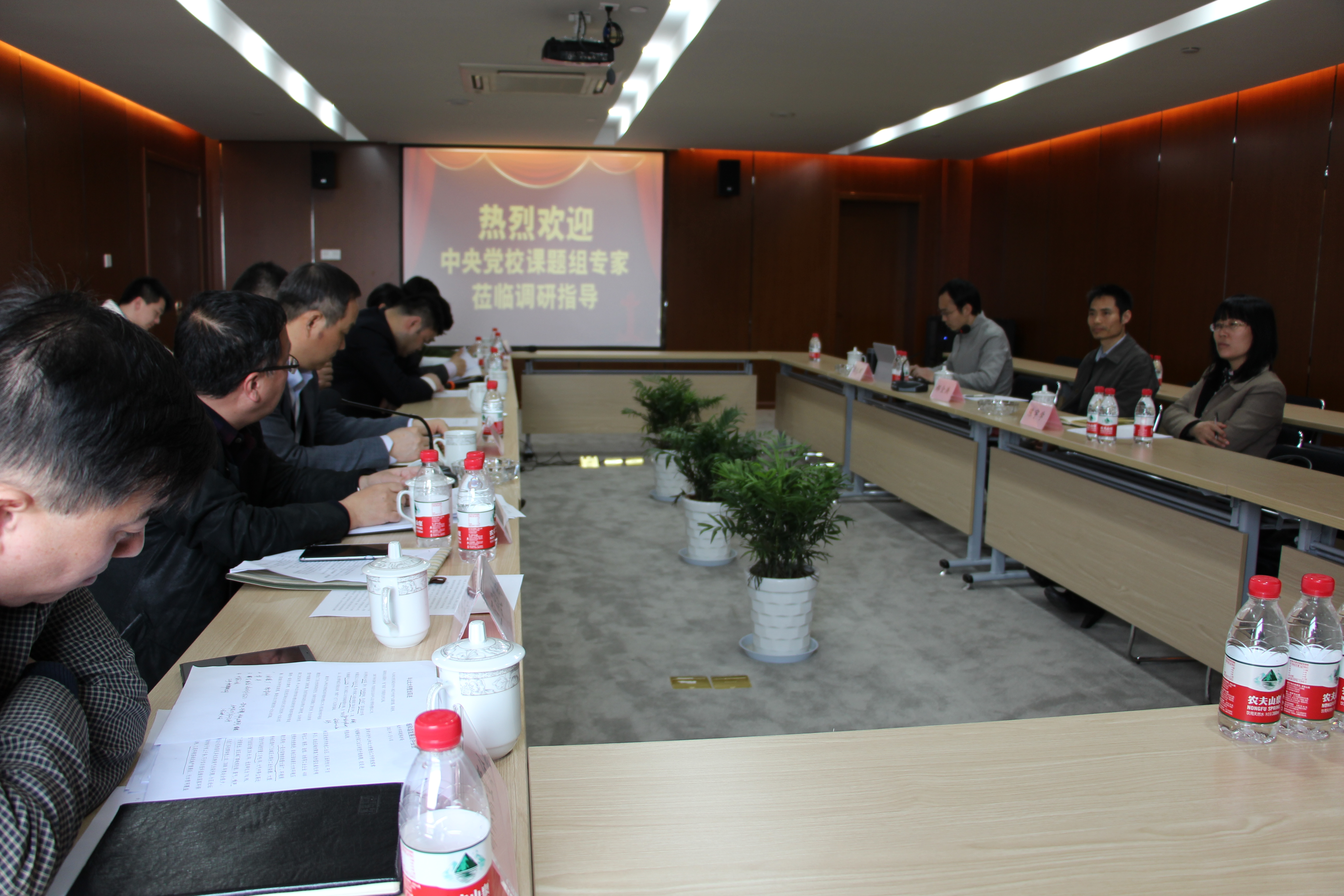 中央党校浚浚浚？？？翁庾樽乙恍休傲偎С堑餮1 (4).JPG