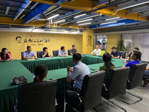 20190704省机关事务管理局行政处赴利记官网平台入口文创集团调研指导党建事情 (2).jpg