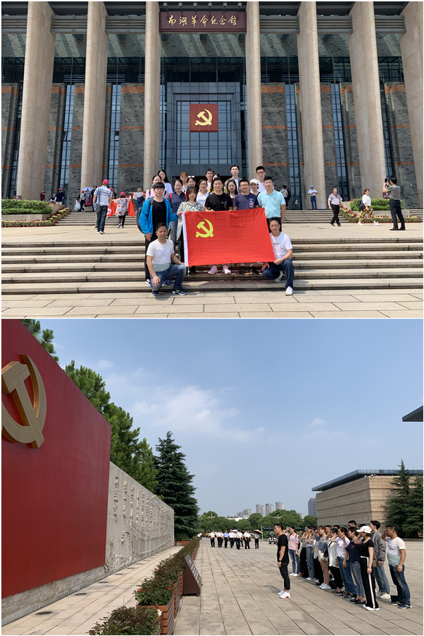 20190628献礼七一 利记官网平台入口文创集团党总支赴嘉兴重温红船精神 (2).jpg