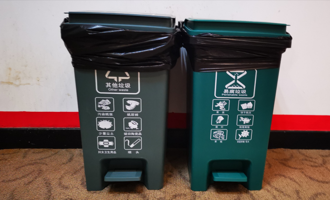 集团总部认真做好垃圾分类事情2.png