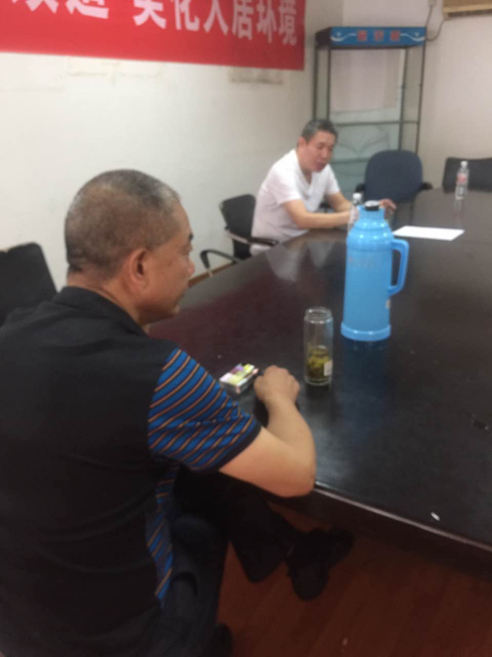 夸夸利记官网平台入口老村长 (1).JPG