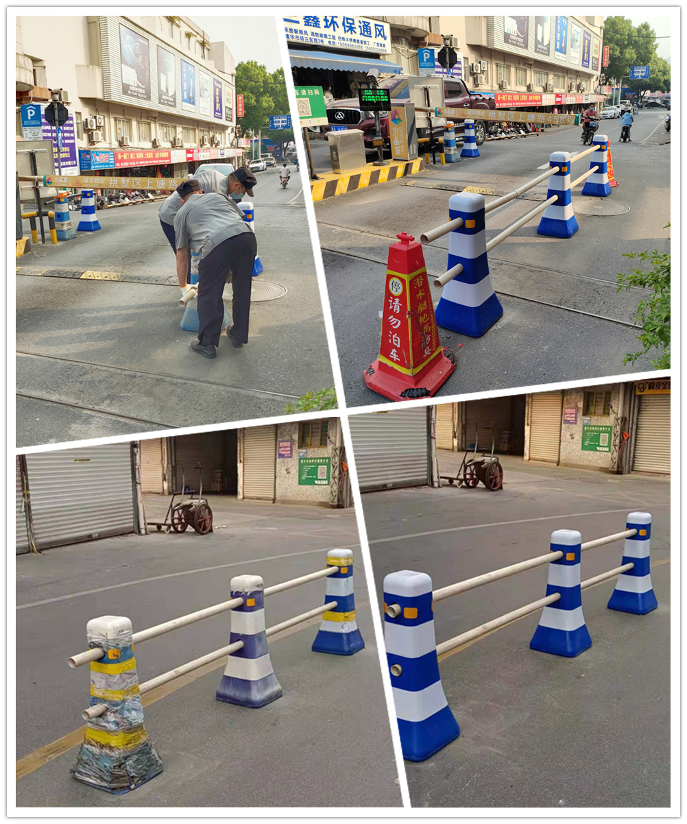 替换隔离墩.jpg