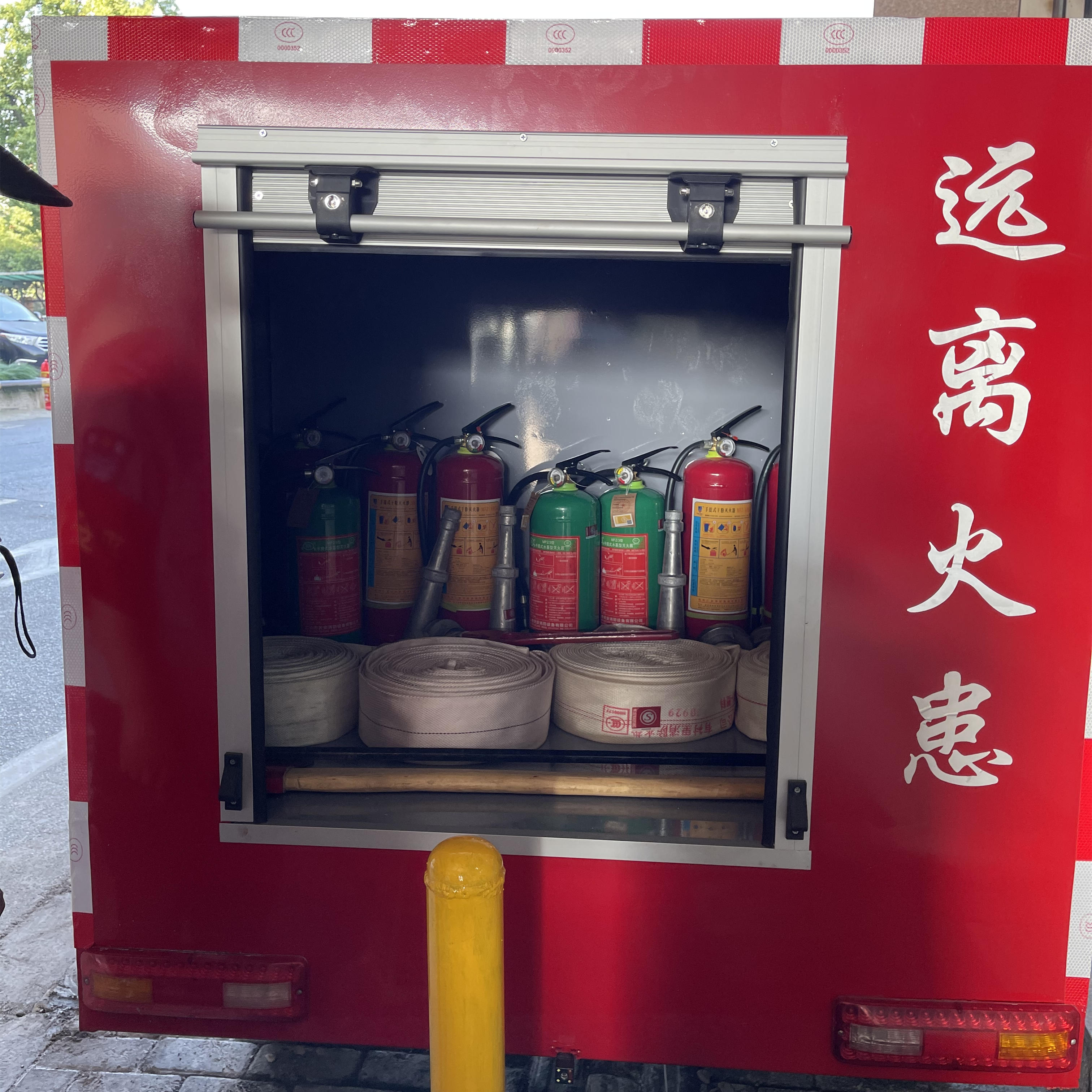 车内消防设施装备.jpg