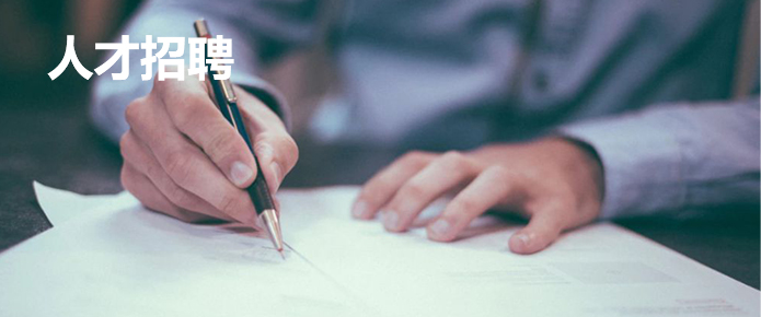 sbobet利记(中国)有限公司官网