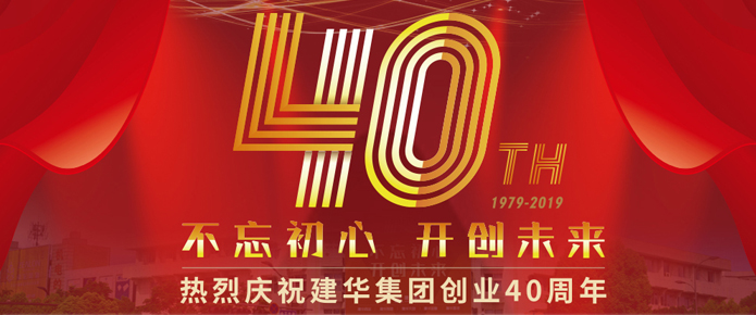 sbobet利记(中国)有限公司官网