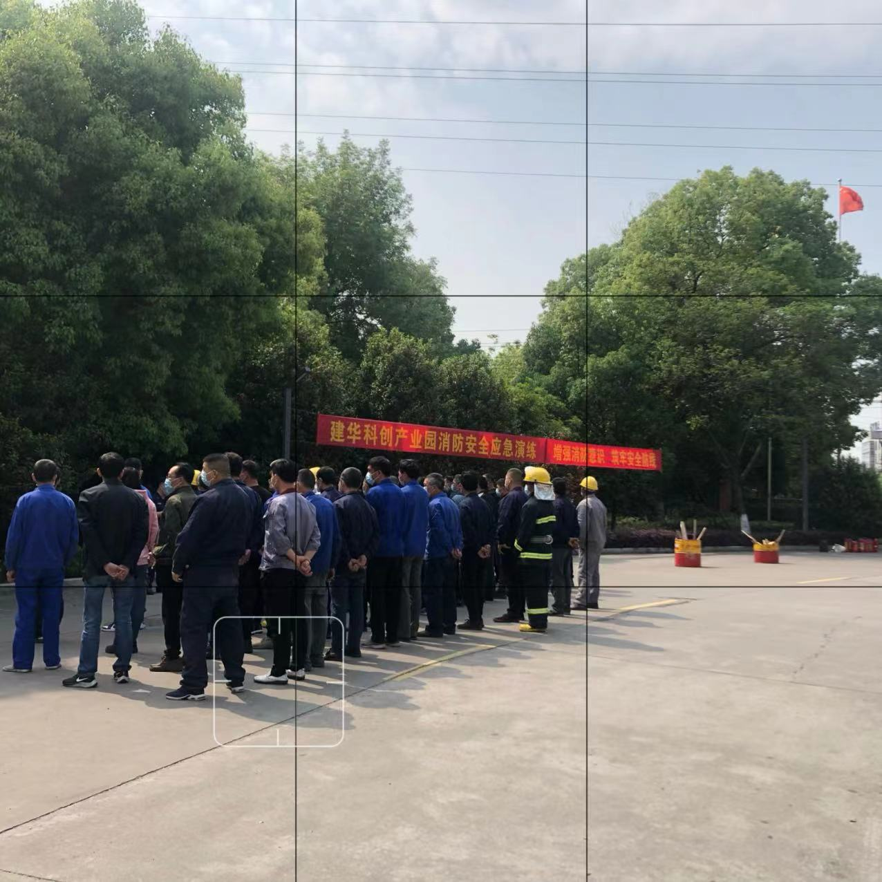 清静消防我知道