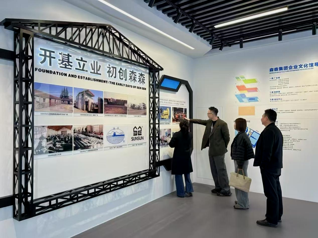 钱江商城赴森森集团旅行交流共探宠物经济生长新路径 