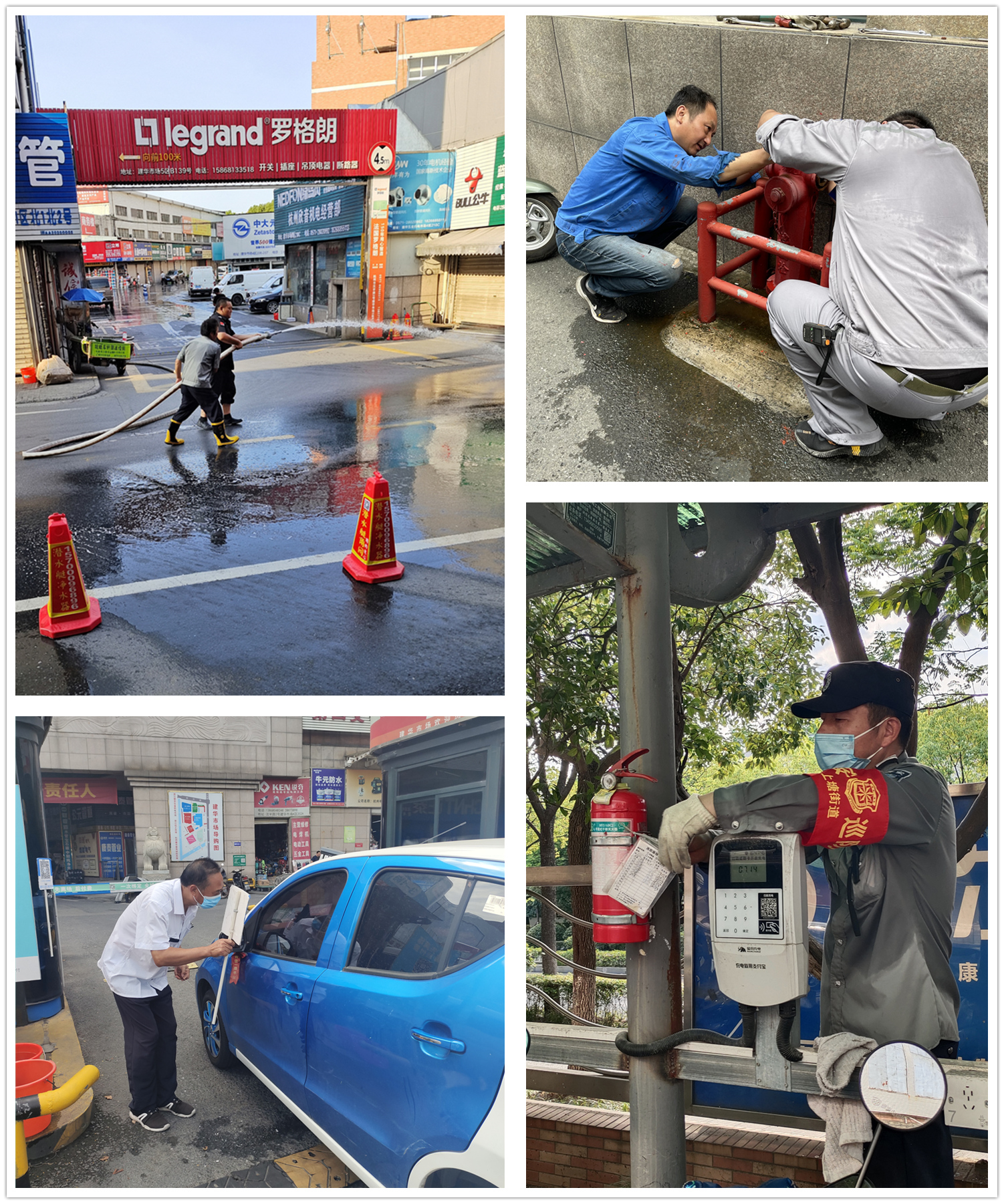 不平“暑”！利记官网平台入口市场勇战高温！