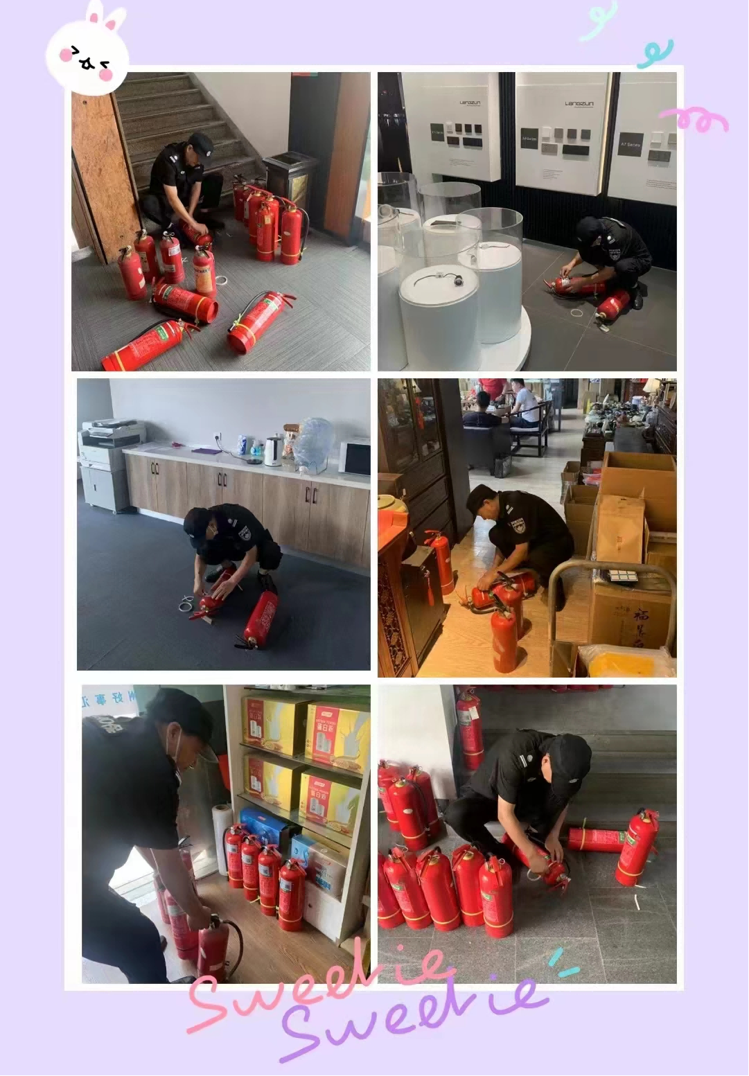 勤查勤检消隐患，，，，，，，，做清静“明确企业”