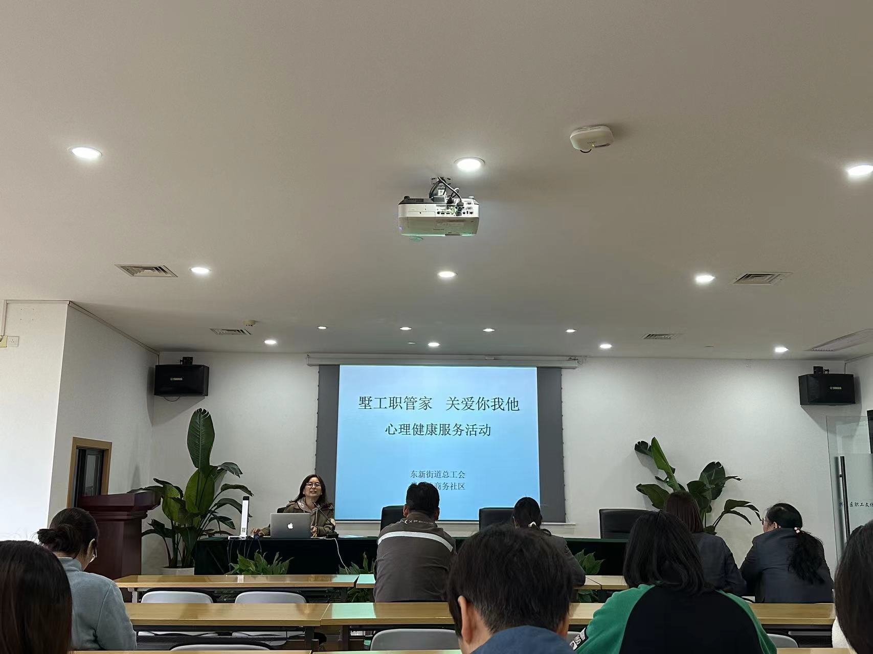 水晶城加入墅工职管家—心理危；；；；稍づ嘌