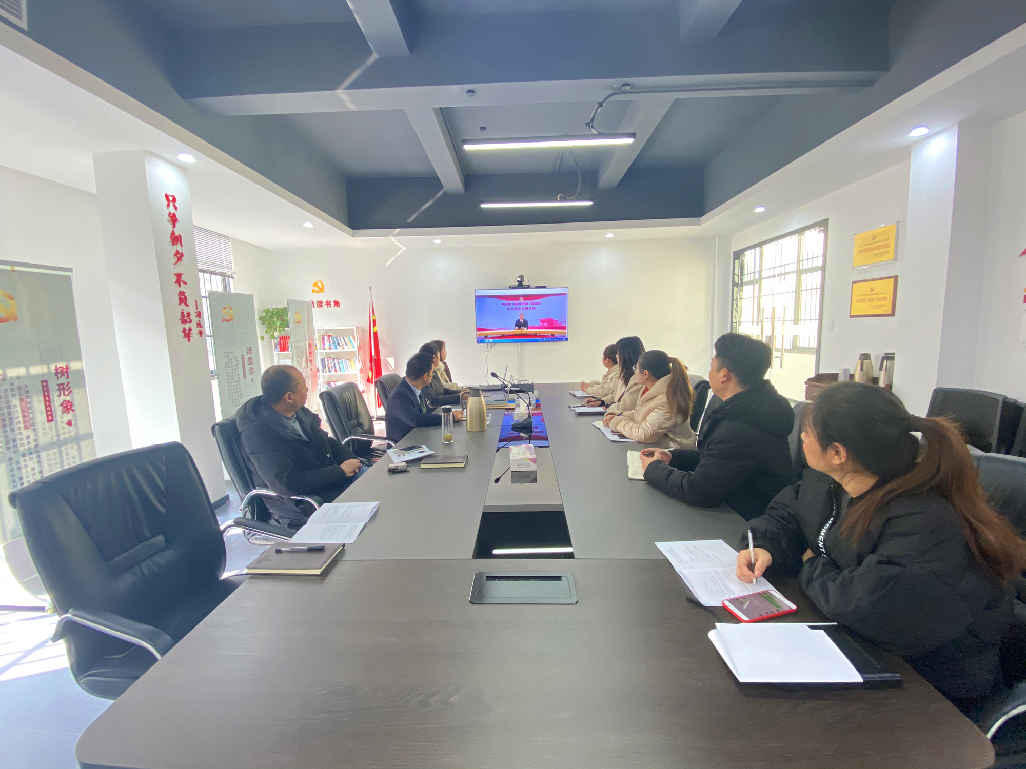 学党史 悟头脑——庐阳利记官网平台入口文创园党支部组织开展党史学习教育运动