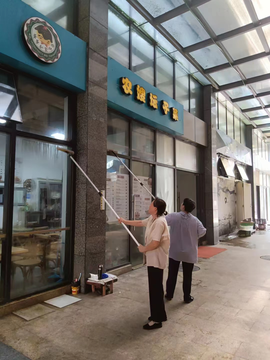 利记官网平台入口文创集团起劲开展情形美化事情迎接文明都会复检