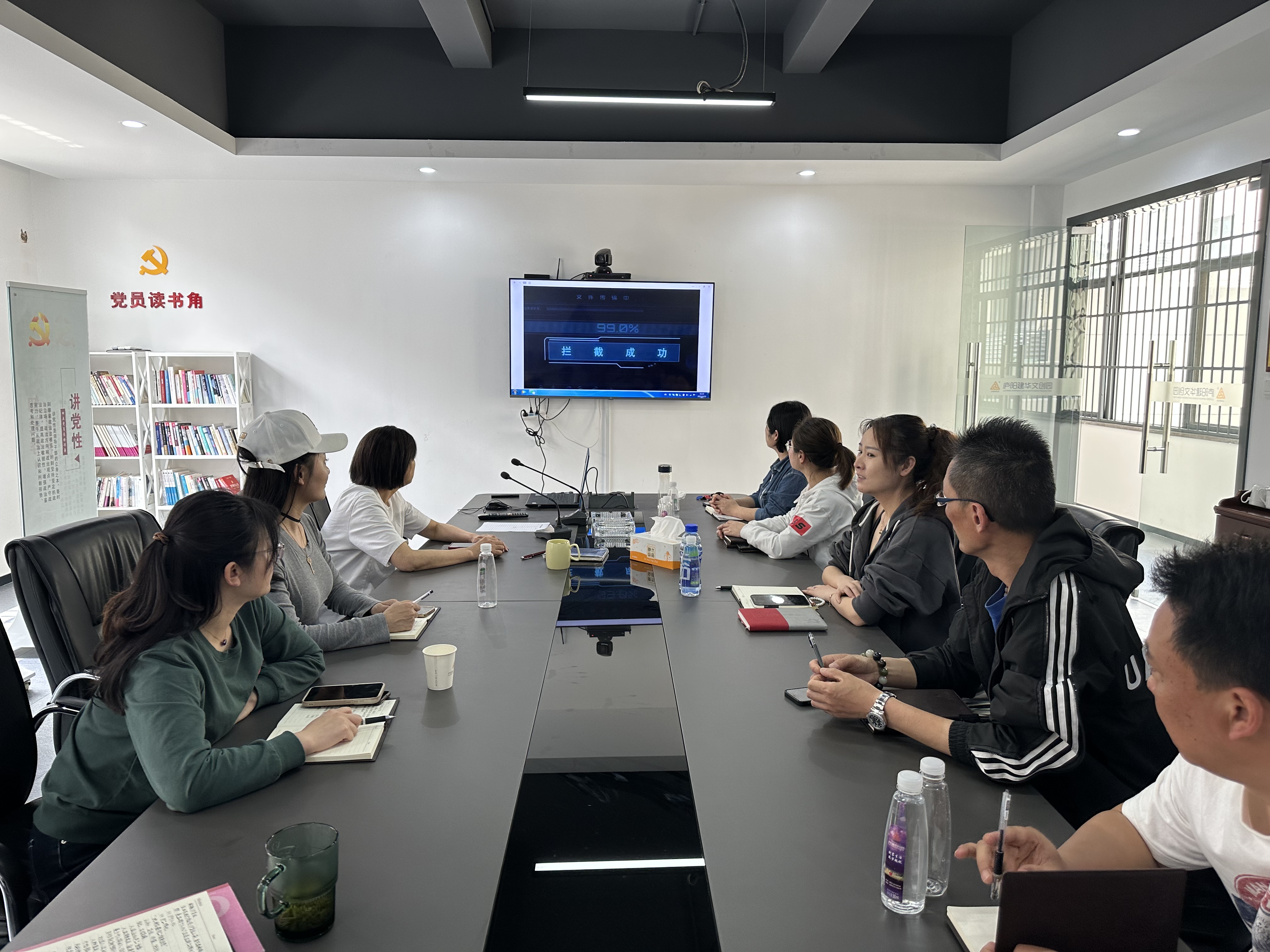 庐阳利记官网平台入口文创园组织开展清静教育主题运动