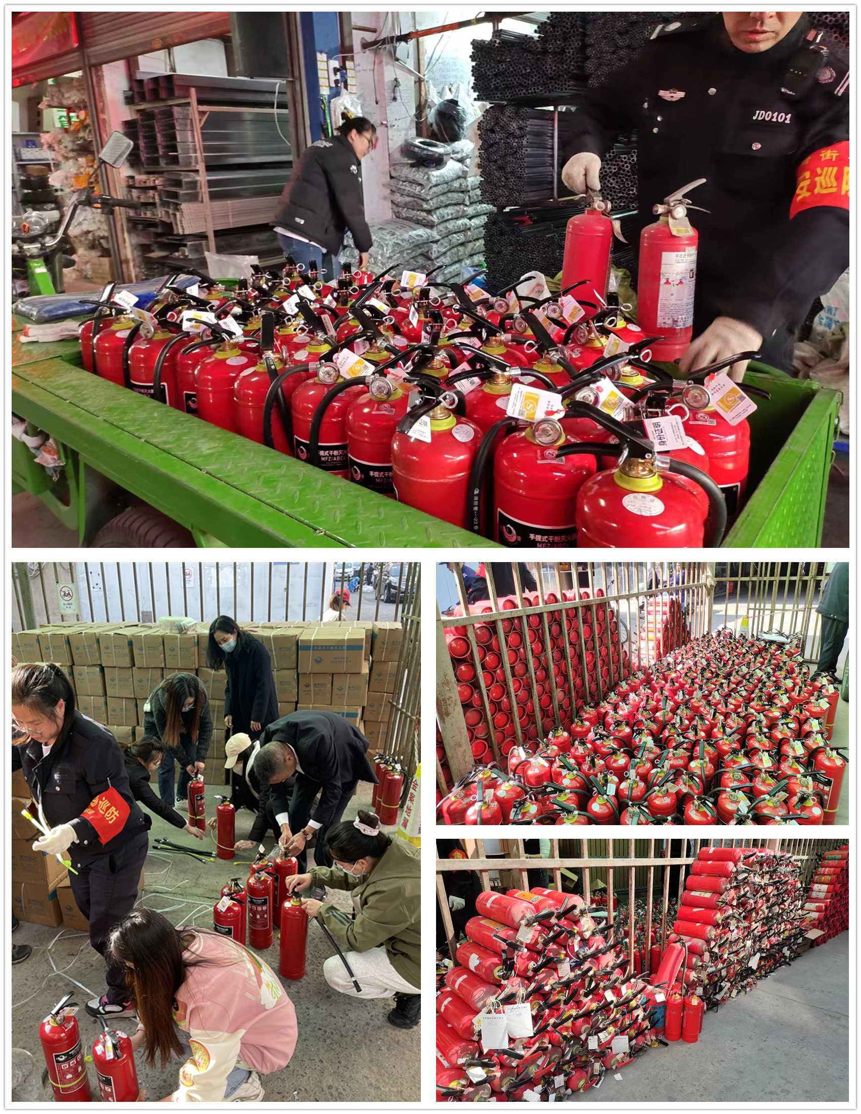 利记官网平台入口市场开展灭火器替换事情