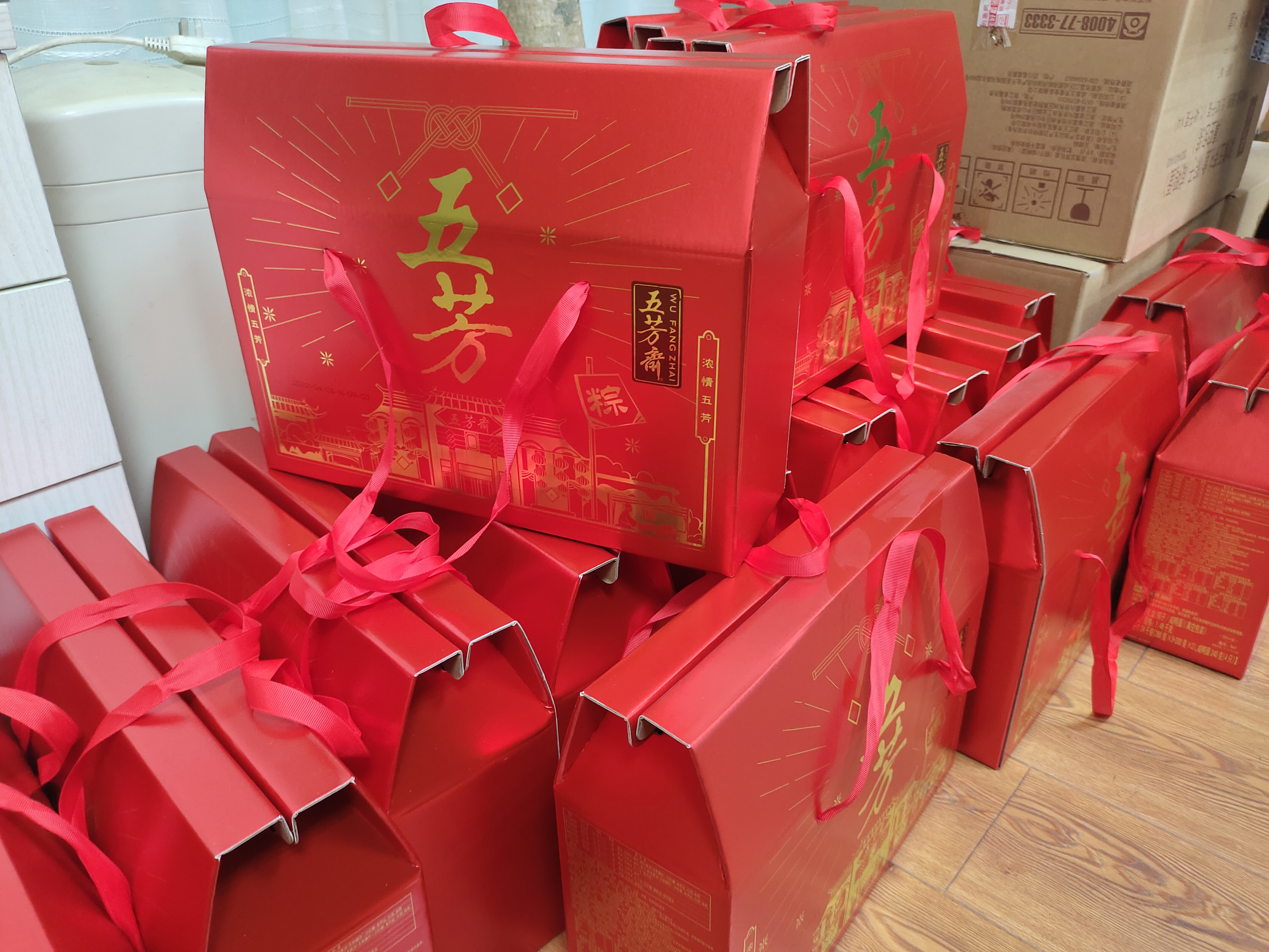 浓情端午 “粽”享鲜味