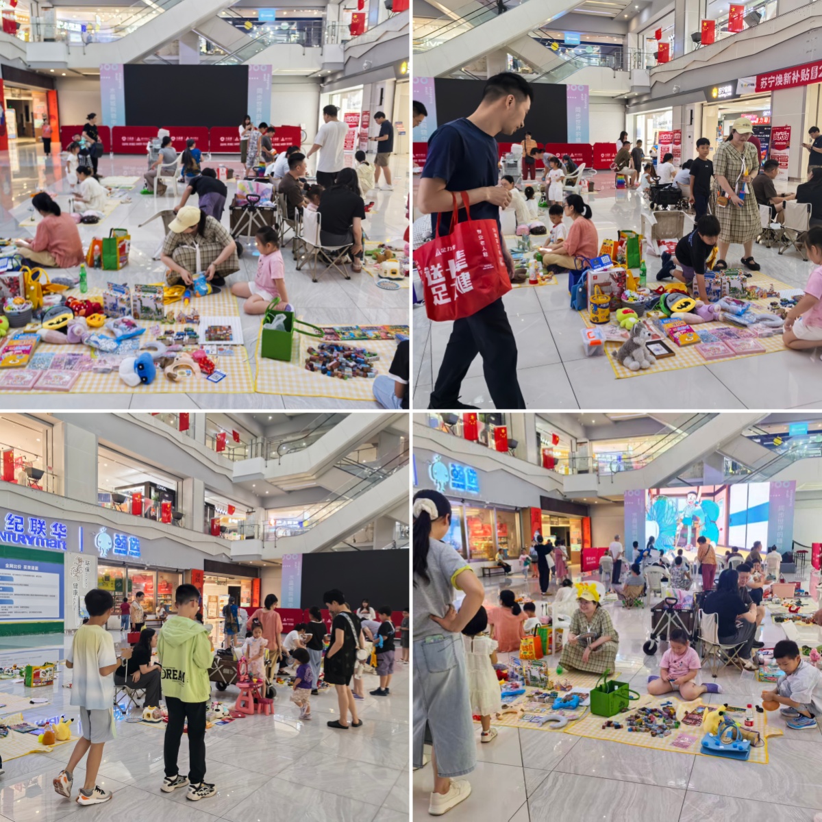 童心 “摊” 玩，，，，，，，爱在金秋！