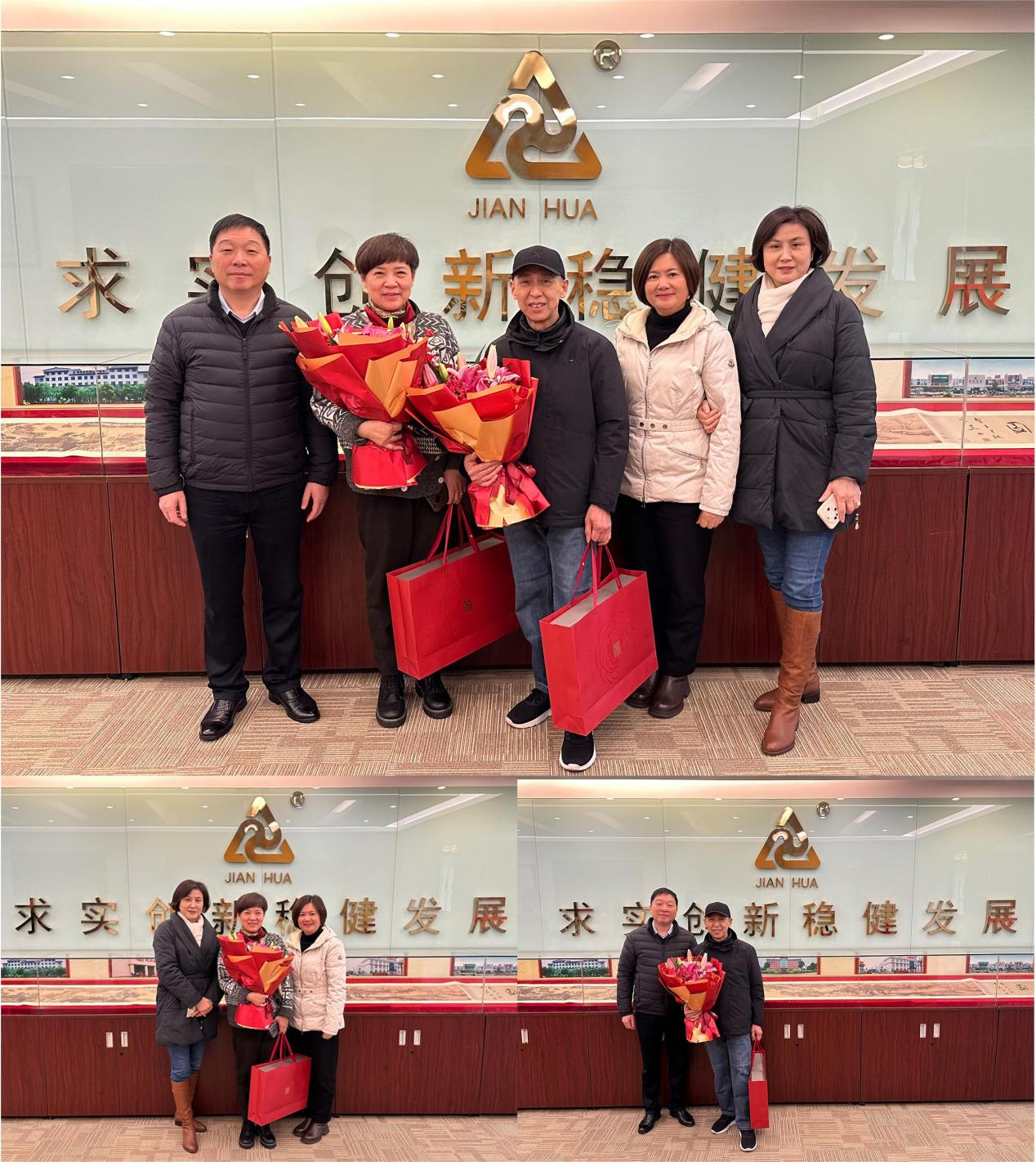 岁月如歌 致敬青春——集团举行员工退休欢送仪式