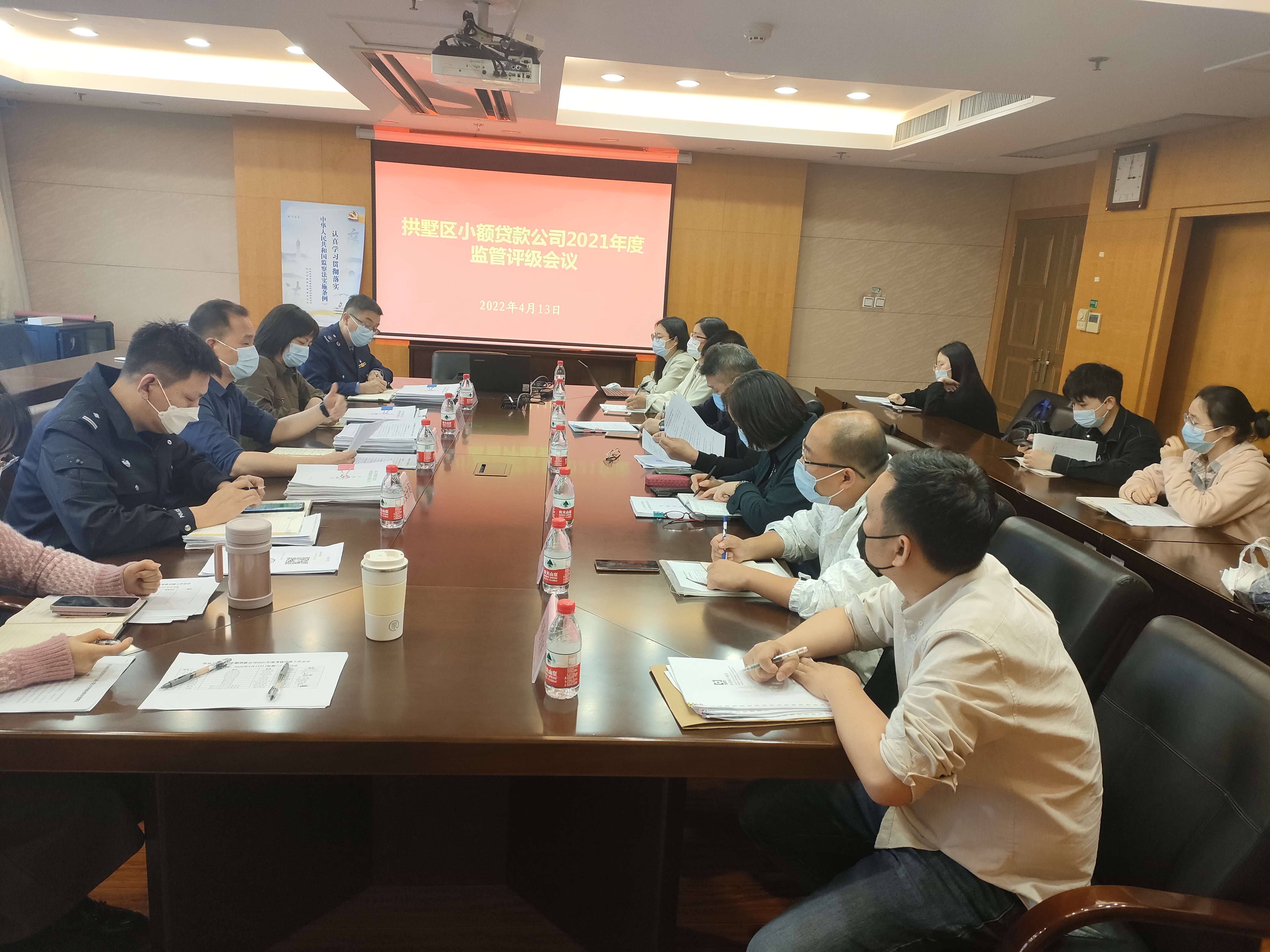 利记官网平台入口小贷公司通过区2021年度审核