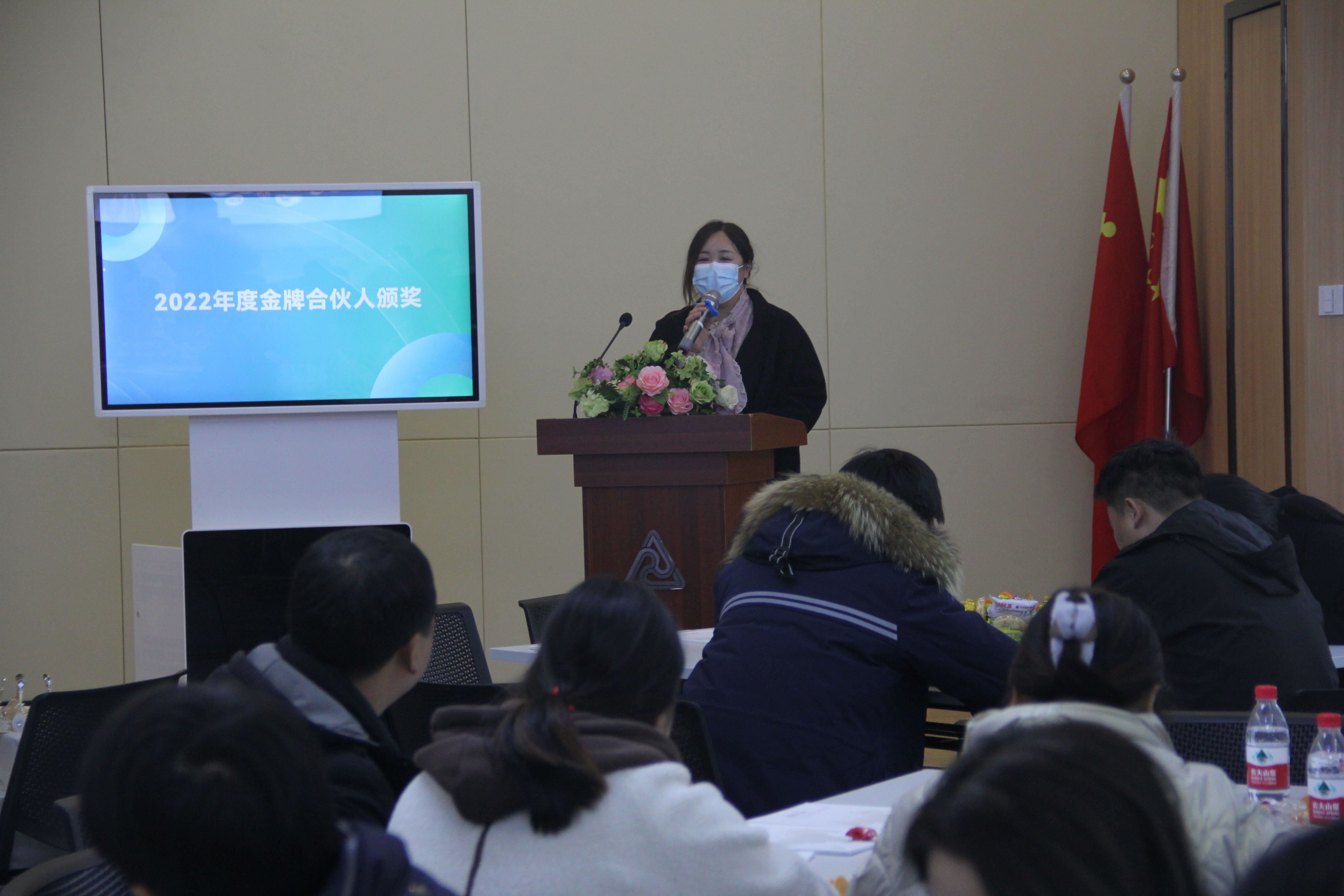 利记官网平台入口文创集团举行2023年首场招商推介会