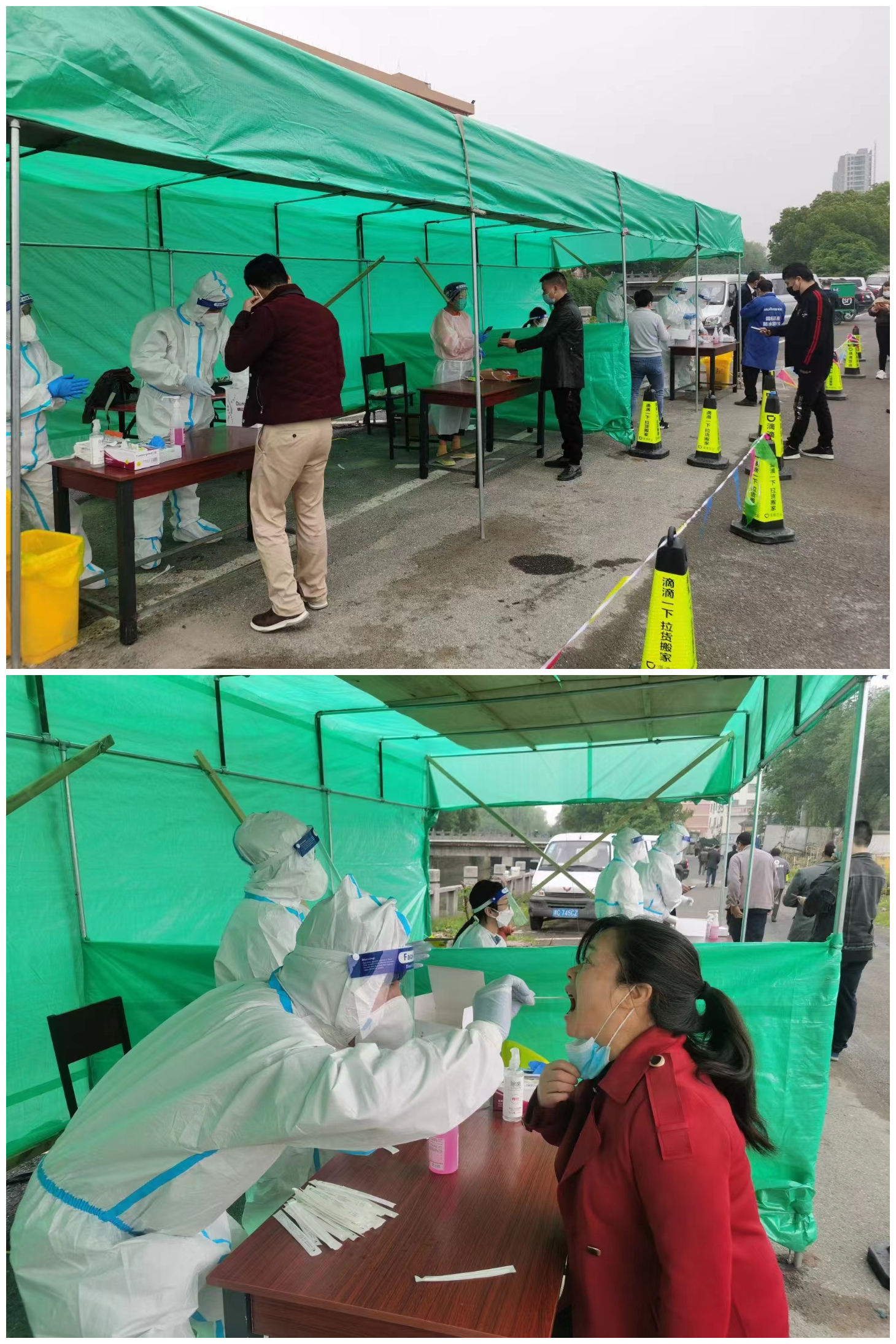 利记官网平台入口市场核酸采样点 利便你我他