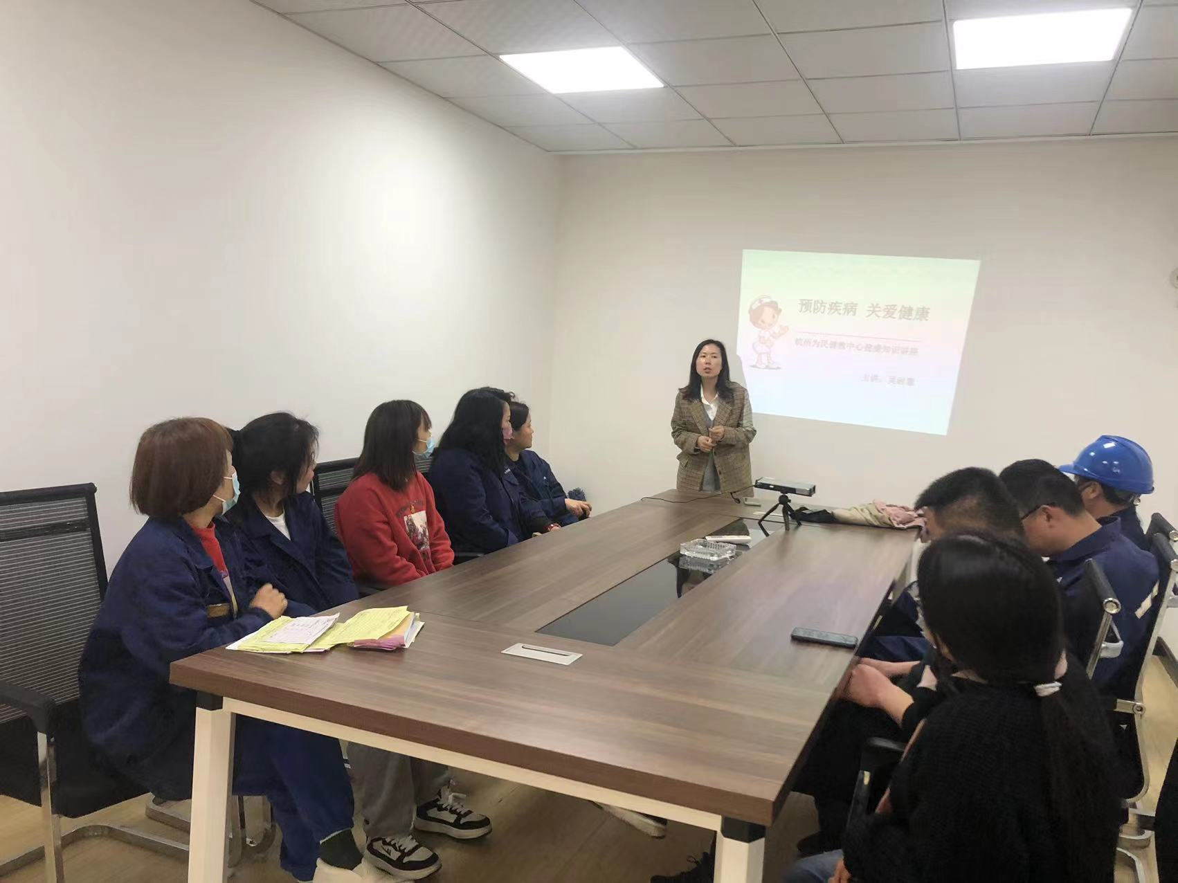 关注康健，，，，，，，远离疾病