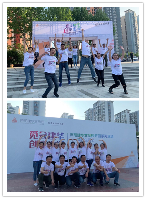 “人世四月天 优美若利记官网平台入口”