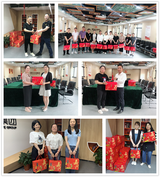 满满友谊 利记官网平台入口文创集团端午节福利接“粽”而来